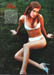 Isla_Fisher-GOFHM2K